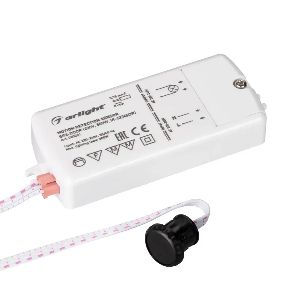 ik-datchik-arlight-020221_product