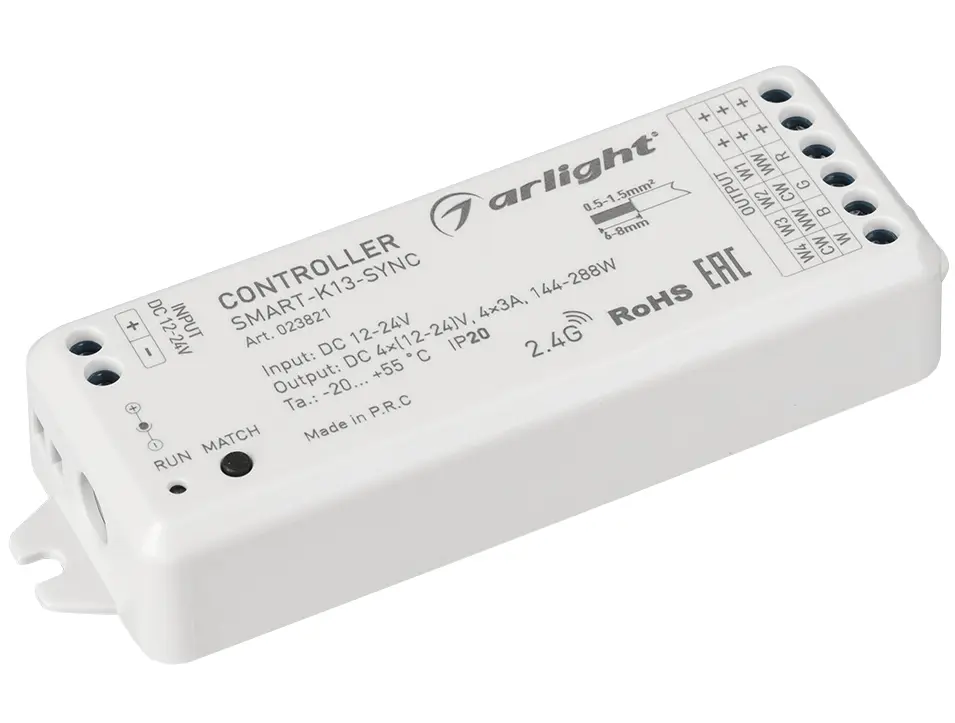 kontroller-arlight-023821_product