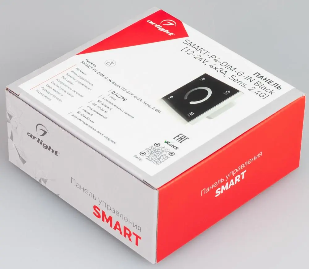 panel-arlight-smart-034778