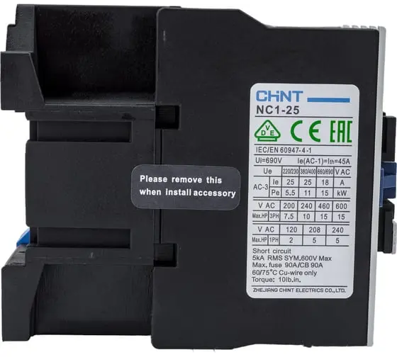kontaktor-chint-221634