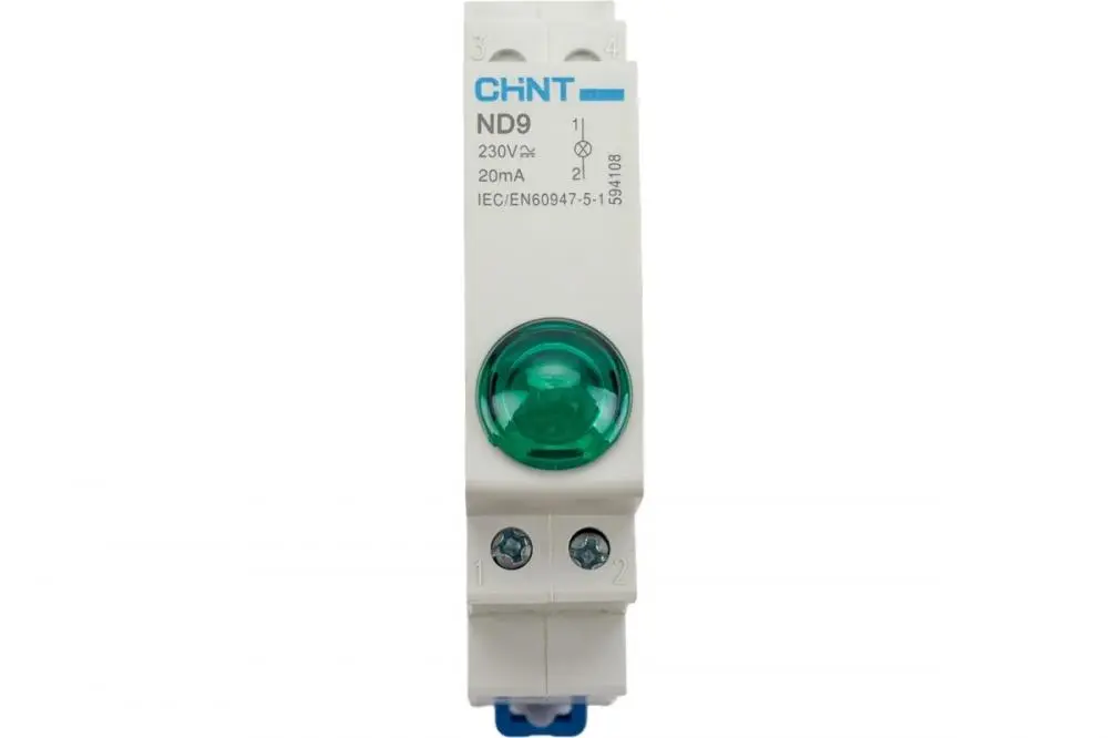 indikator-chint-594108
