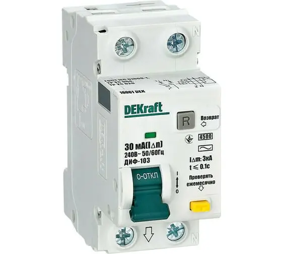 diff-avtomat-dekraft-16057dek
