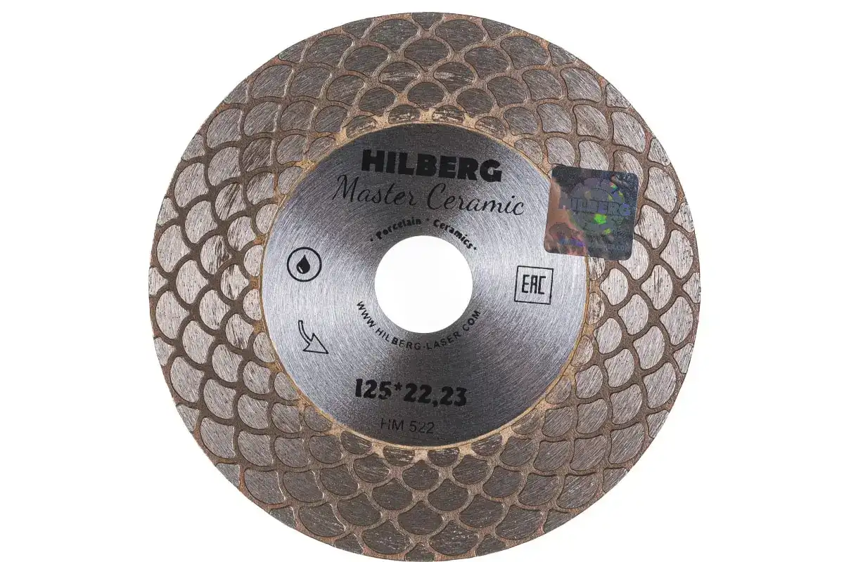 disk-hilberg-hm522.jpg