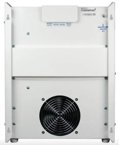 stabilizator-energiya-e0101-0134