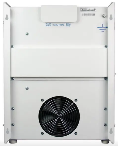 stabilizator-energiya-e0101-0136