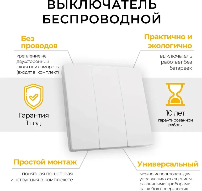 vykl-feron-41130