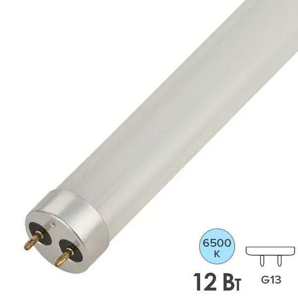 lampa-gauss-93032