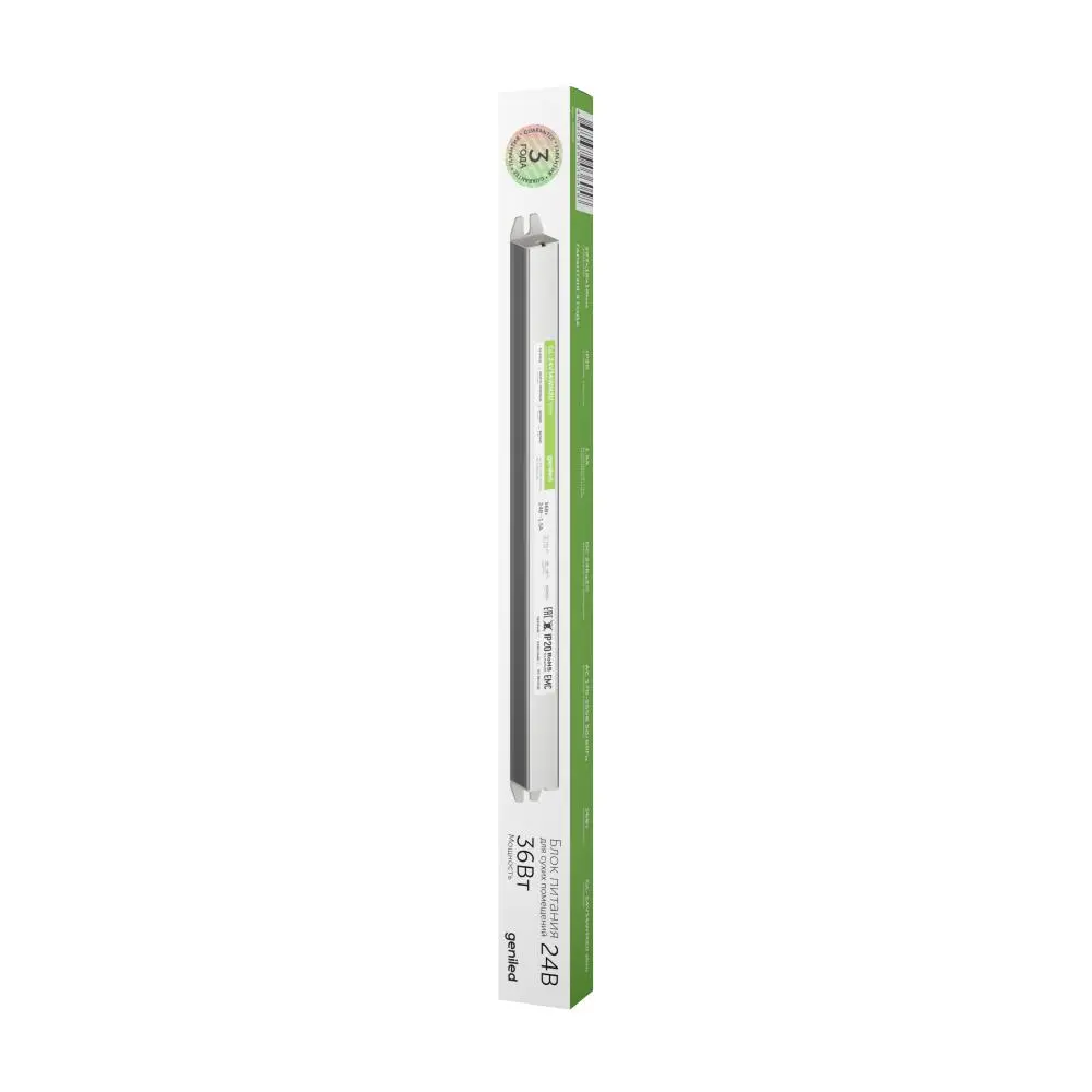blok-geniled-09055