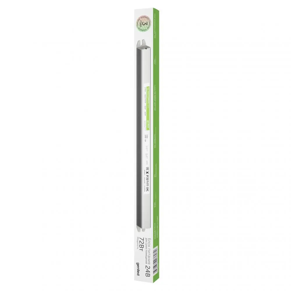 blok-geniled-09057