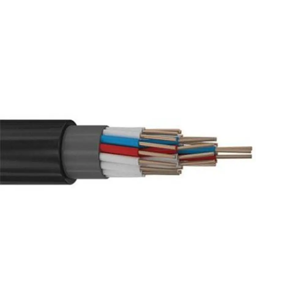 kabel-nrshm-24-2-5