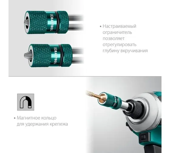 adapter-kraftool-26764