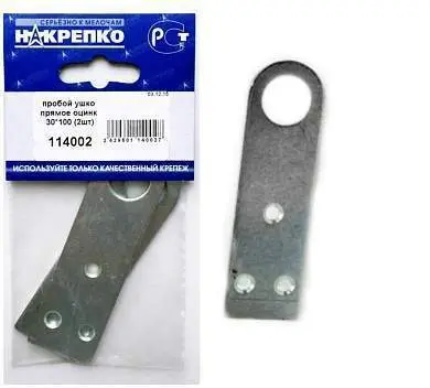 proboj-ushko-nakrepko-114002