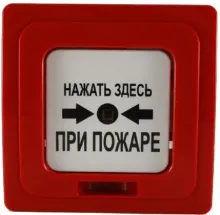 ipr-511