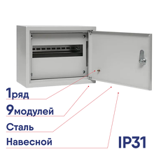 shit-ekf-basic-mb21-9-bas