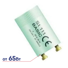 starter-st-111-basic-4-40-65vt-osram