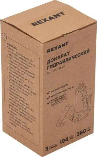 domkrat-rexant-80-0609