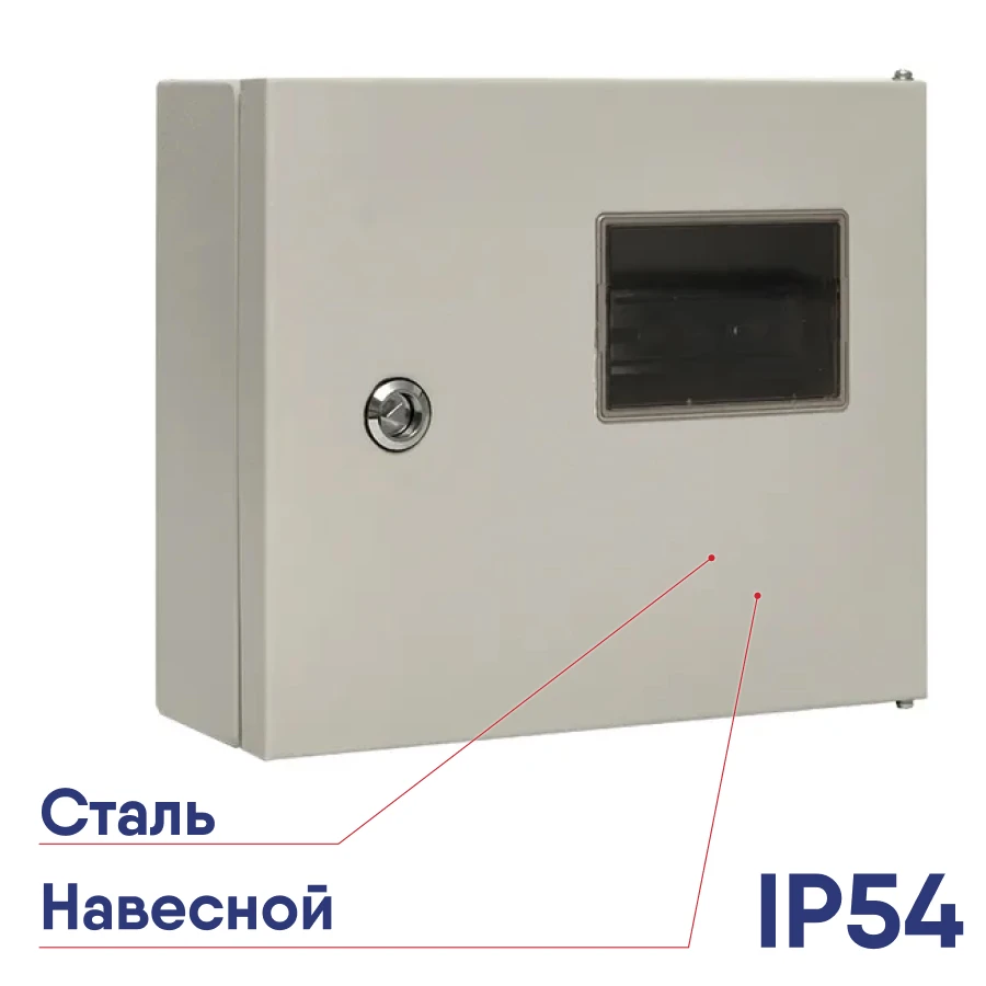 Щит EKF Basic ЩУ-1 1-0 двухдверный IP54 250х300х100 на DIN-рейку mb54-1E-bas