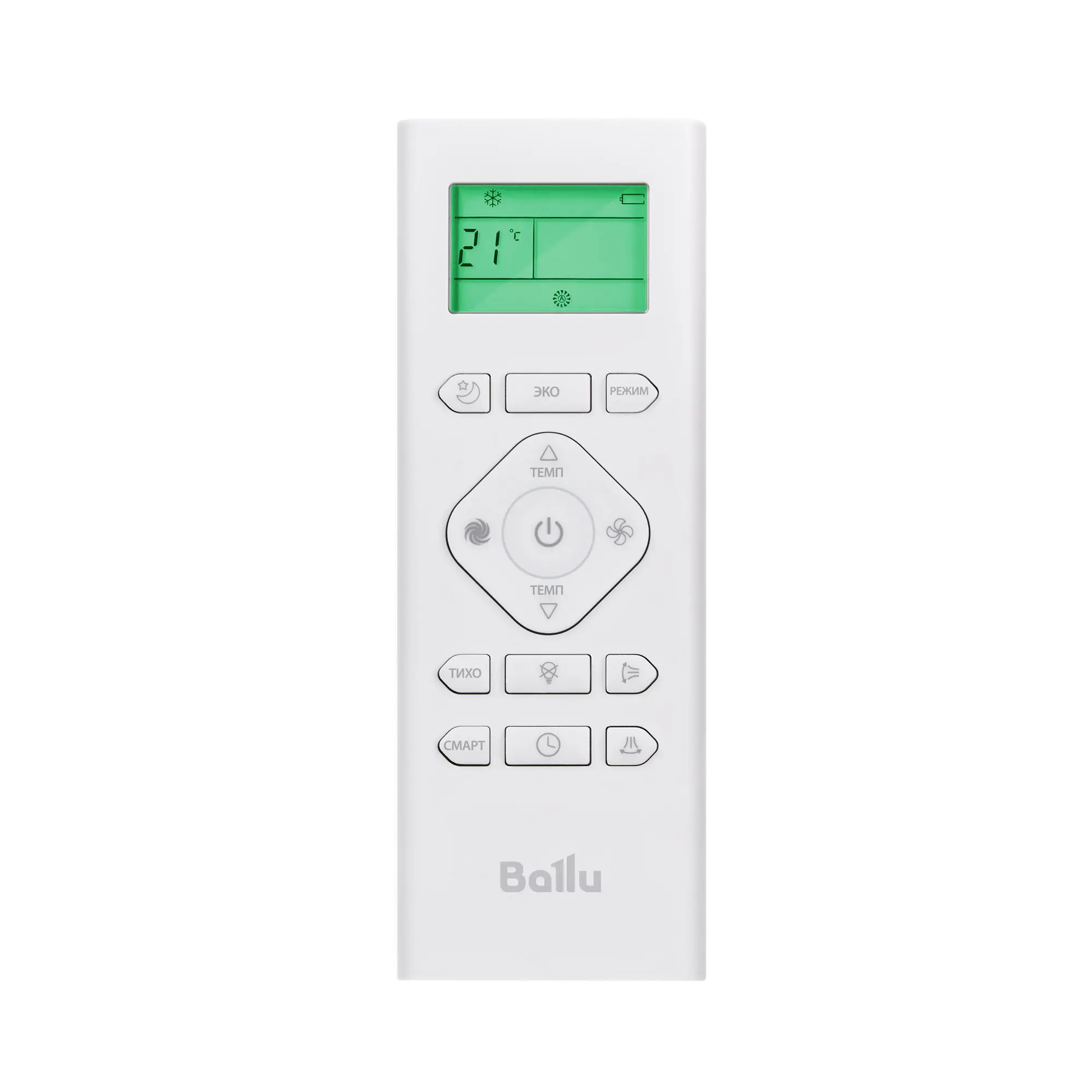 split_ballu_ns_1478069_1.jpg_product