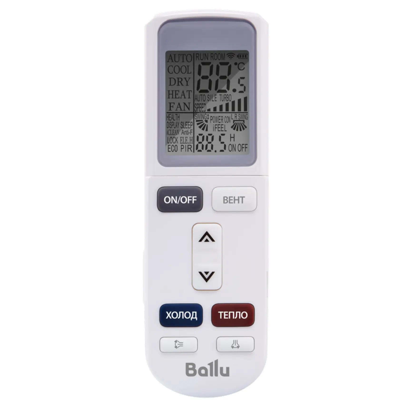 split_ballu_ns_1688175_1.jpg_product